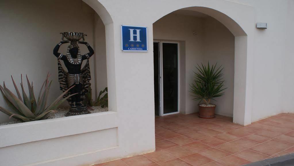 Hotel Alkalat Alcalá de Guadaira Eksteriør bilde